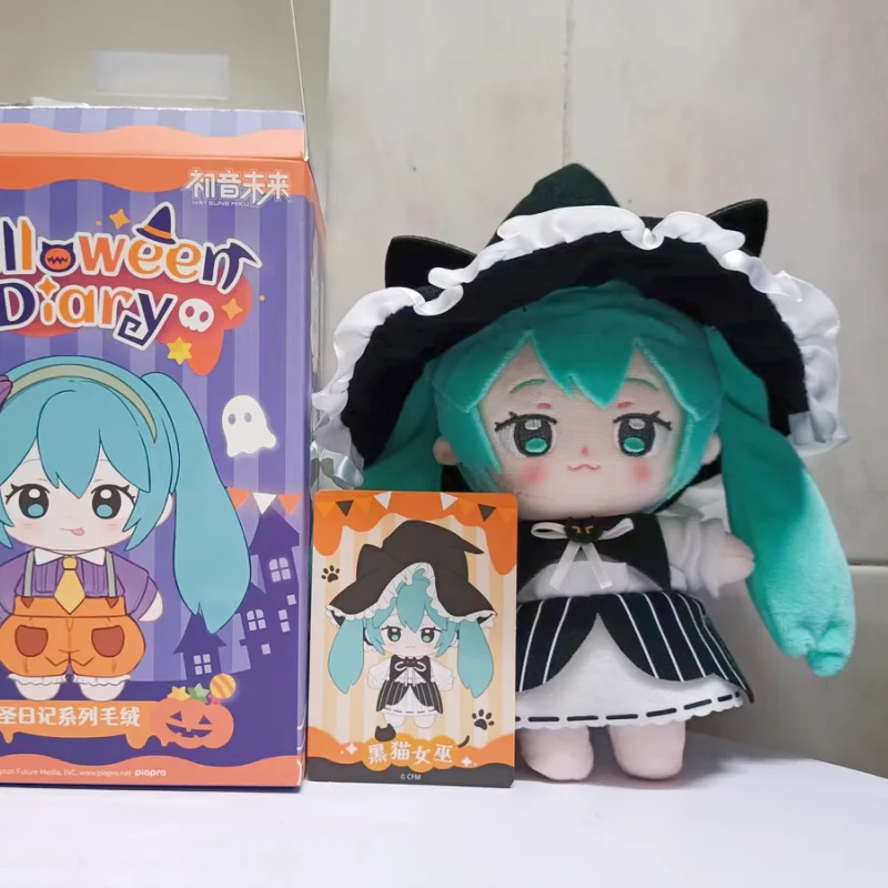 在庫あり初音ミクブラインドボックスハロウィン日記シリーズアニメ