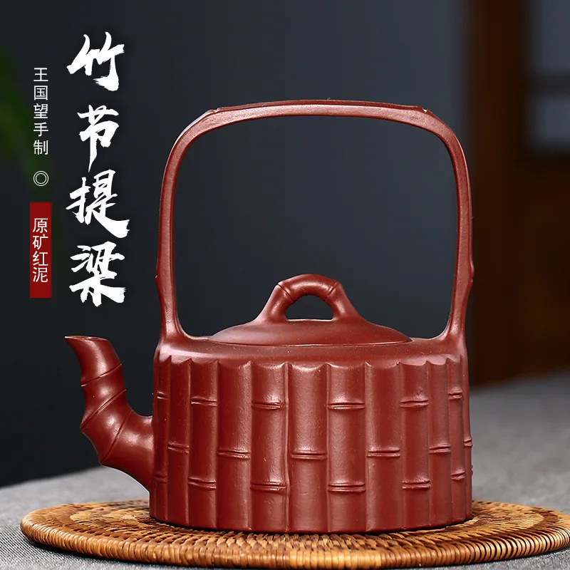 

Purple Sand Teapot Wholesale Handmade Bamboo Joint Loop-Handled Teapot Wang Guowang Handmade Raw Ore Red Mud Tea Set Manufacture