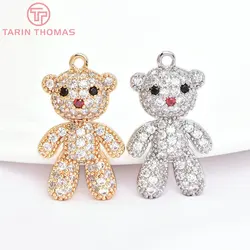 (6649) 2PCS 15x26MM 24K Gold Color Brass with Zircon Bear Charms Pendants High Quality DIY Jewelry Making Findings Accessories