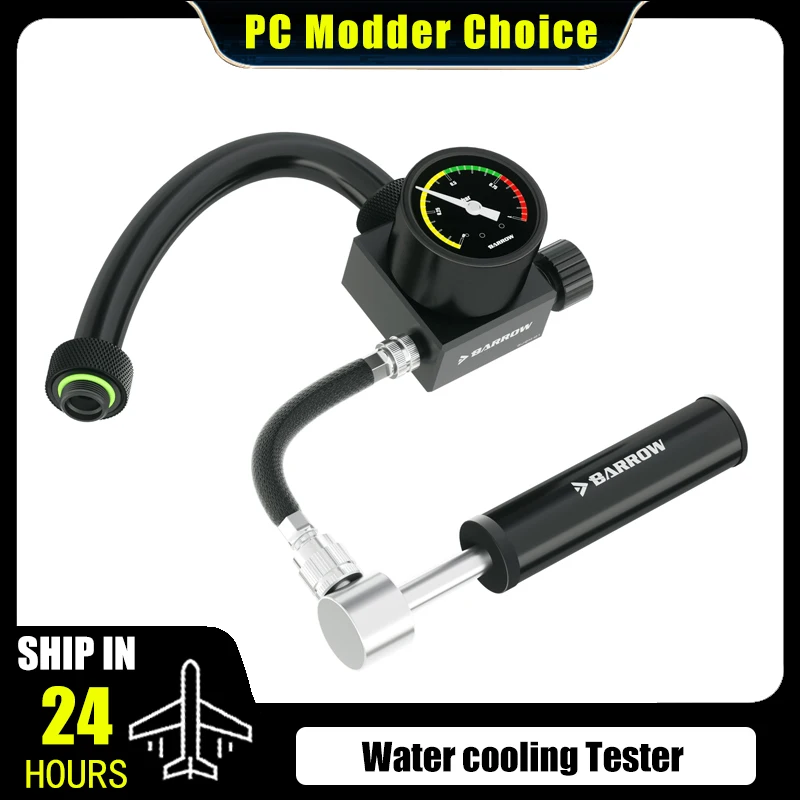 Barrow Water Cooling Test Tool Leaker Tester Water-proof Leak-Seal Tester Air Pressure Watercooler Airtightness GJQM-01