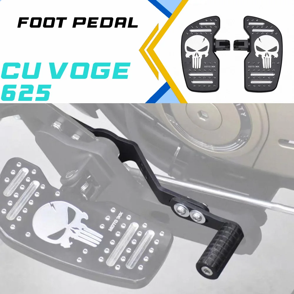 

Modified front and rear gear shift levers, rear gear shift lever with enlarged pedals, accessories for VOGE CU625 625CU 625 CU