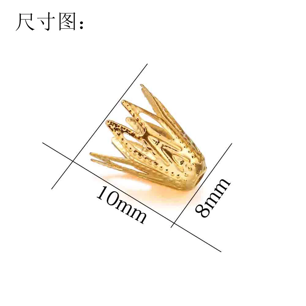 100pcs Hot Selling 8 * 10mm cone-shaped Hollow Cap Earrings Pendant Scattered Bead Flower Holder DIY Accessory Materials