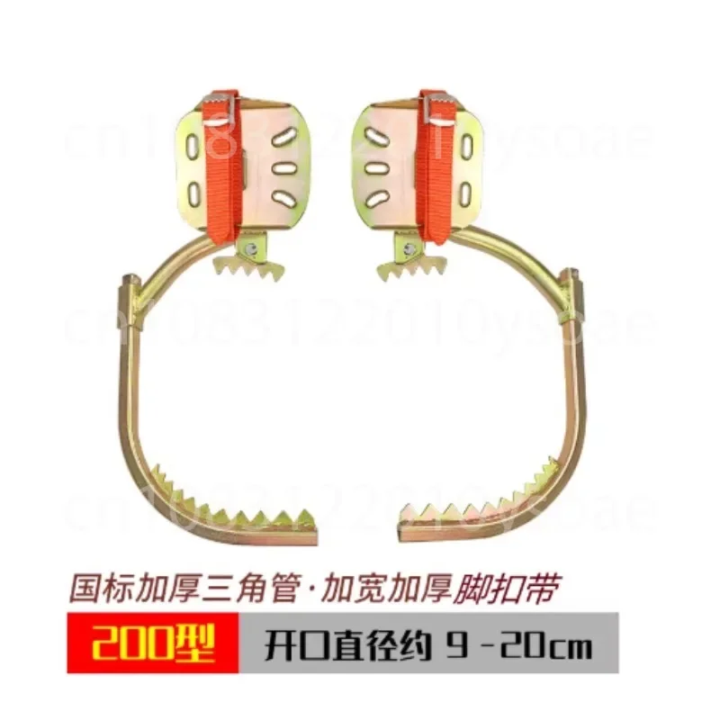 Electrician Foot Buckle Tree Climbing Artifact Tree Special Tool Telecommunications Wooden Pole Climbing Pole Thickened Iron