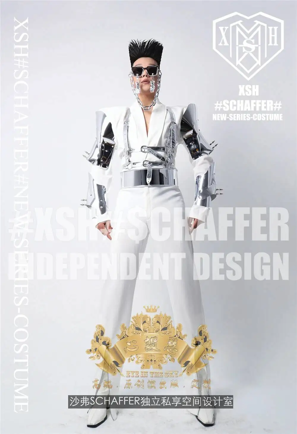 Tuta Bianca Da Uomo Tech Fashion Per Nightclub Bar Xin Shi Hui, Abbigliamento Trendy Ds, Nuovo Stile Halloween-image