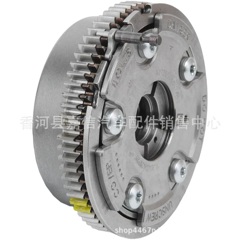 Timing Gear for M272 Engine A2720506847 A2720505347 A2720505247