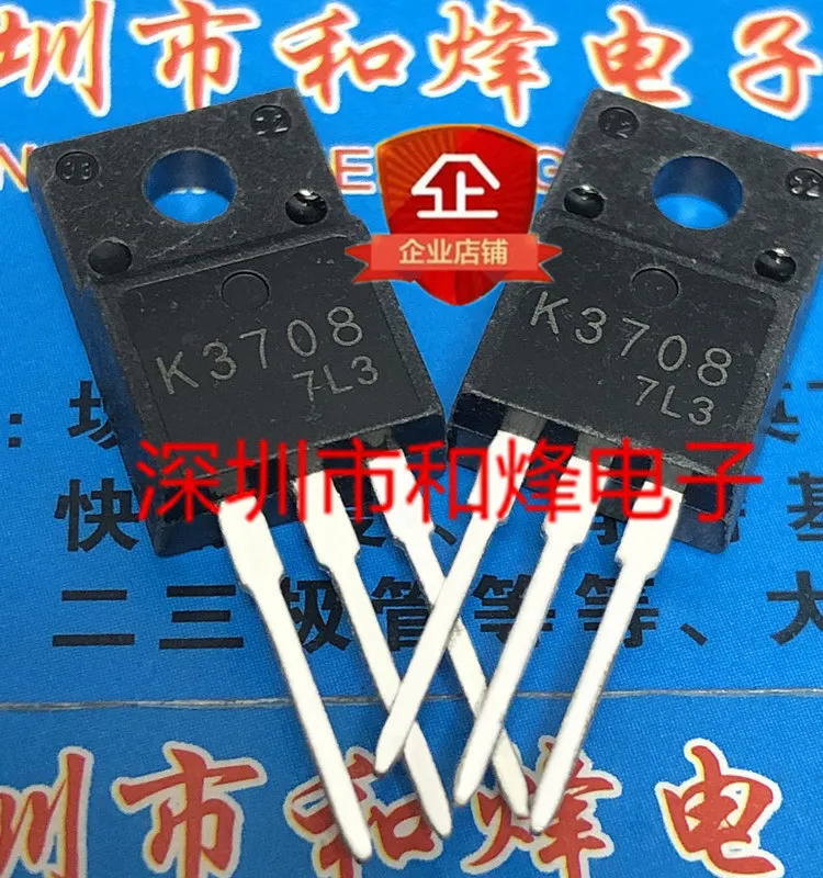 

5PCS 2SK3708 K3708 TO-220F V 30A