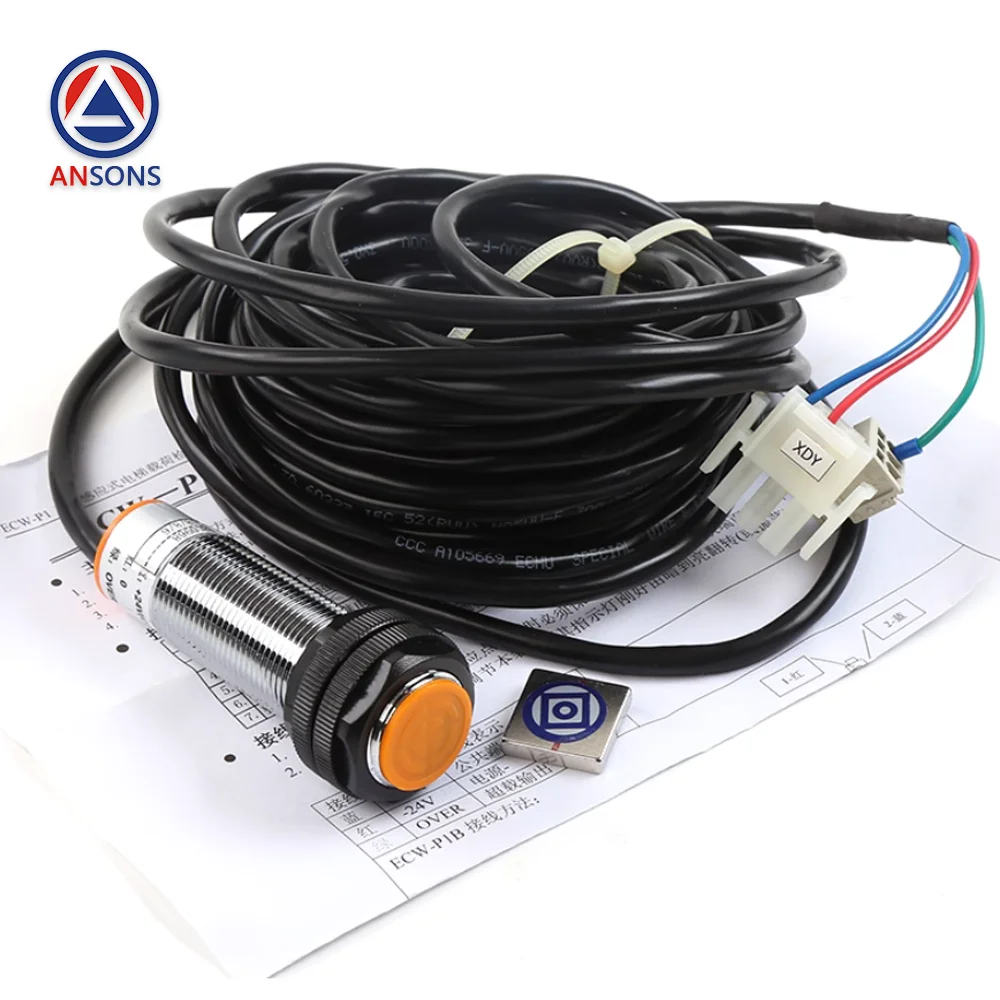 ECW-XP1 ECW-XP2 ECW-P1B P1 EXA24270G كوني فحص تحميل المصعد جهاز الوزن الزائد التبديل Ansons قطع غيار المصاعد #5