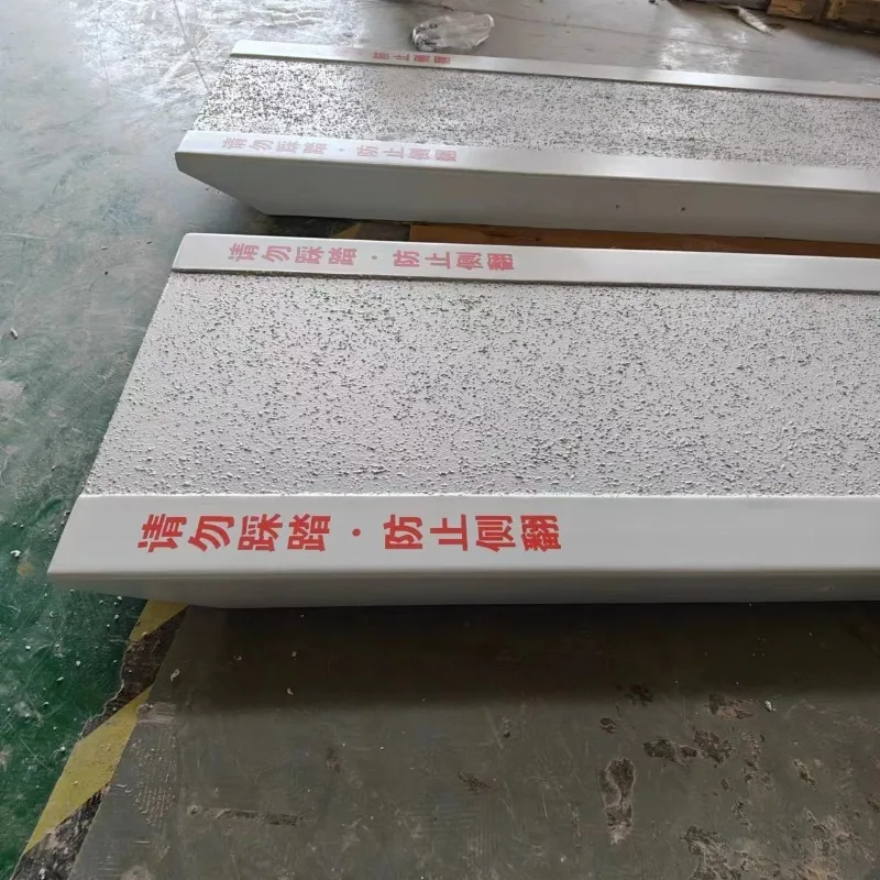 Insulation anti-skid high-strength fiberglass pedal, electrical maintenance pedal, endurance plate, strength plate