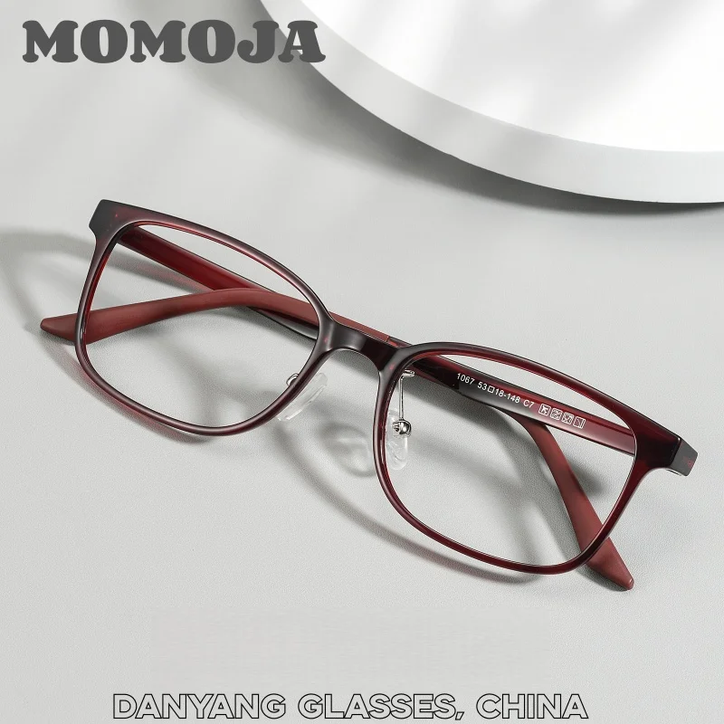 

MOMOJA Men's and Women's Comfortable Fashion Retro Oval Glasses Frame Ultra Light Flexible Optical Prescription Eyeglasses 1067S