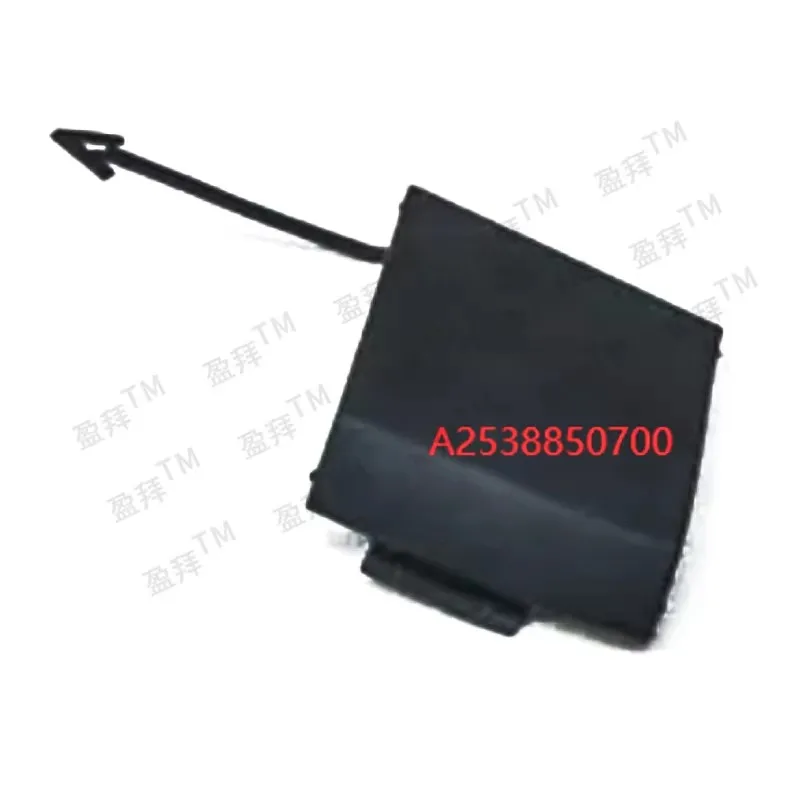 FG2 531 42F G25 314… - image