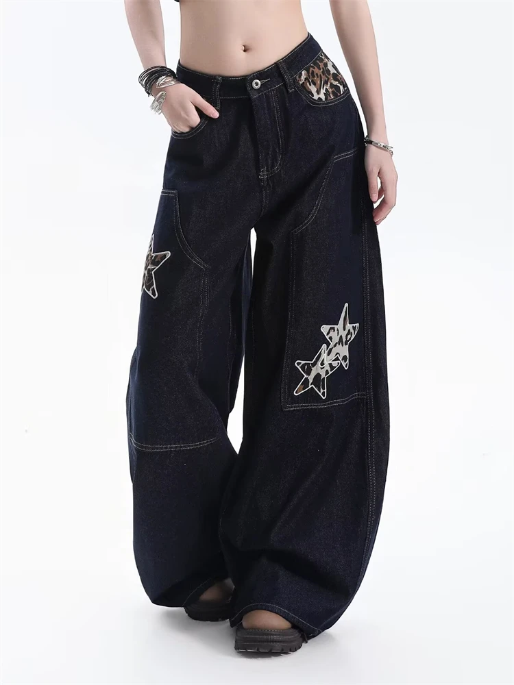 Women's Leopard Star Pattern Street Casual Pants Retro High Waist Y2k Trousers Punk Girls Bottoms Female Wide Leg Sweatpants