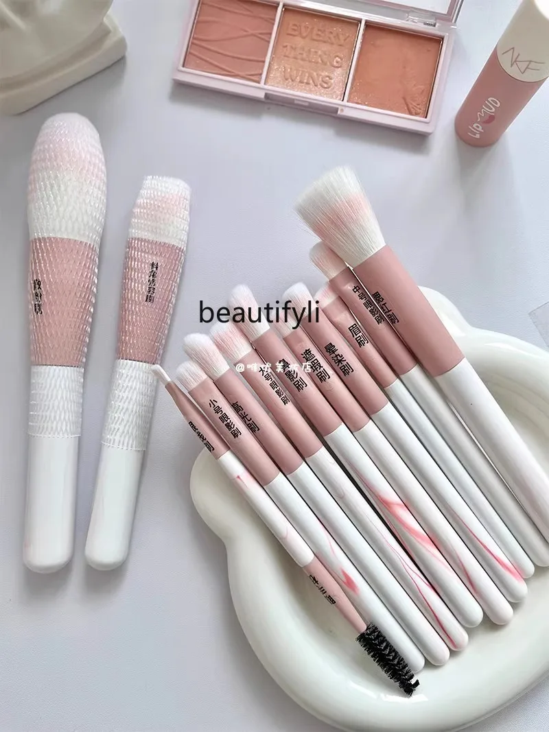 Makeup Brush Set Brush Portable Full Set Pink 12 Clear Sky Pointing Brush Storage Set