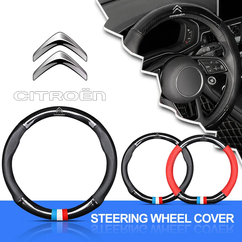 

1Pcs Leather Carbon Fiber Car Steering Wheel Cover Emblem for Citroen C1 C2 C3 C4 C5C6 ELYSEE VTS Xsara C-Crosser Berlingo Jumpy