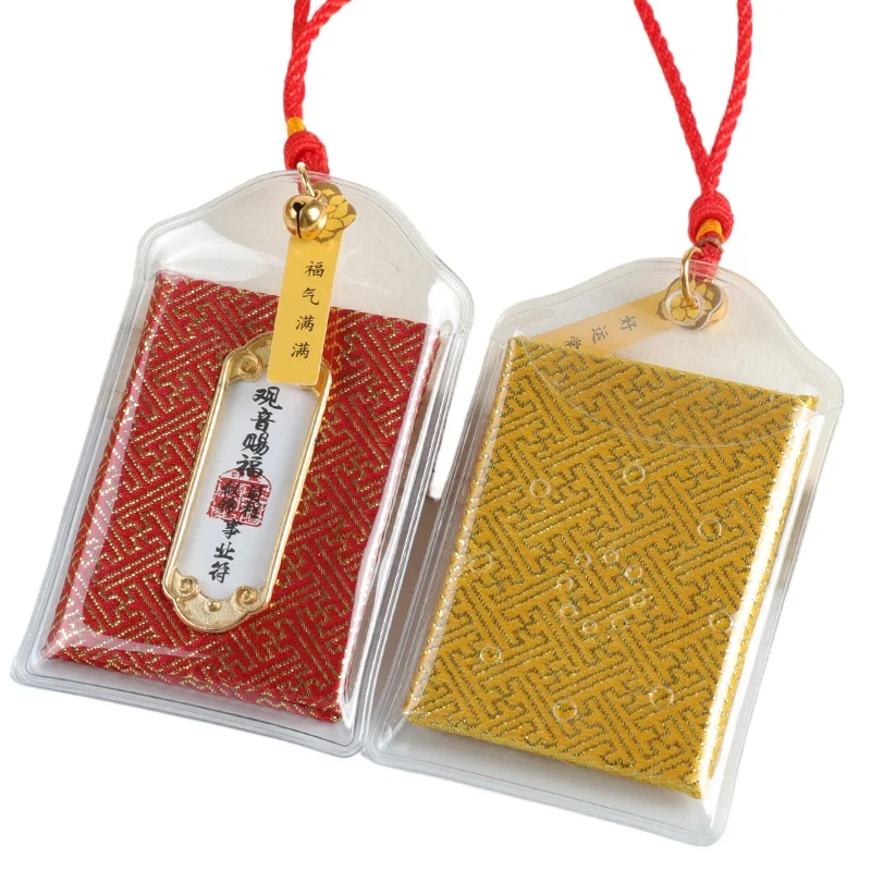Hangzhou Faxi Temple Cultural Creative Blessing Amulet Peace Talisman Souvenir Pendant Lucky Bag Incense Sachet