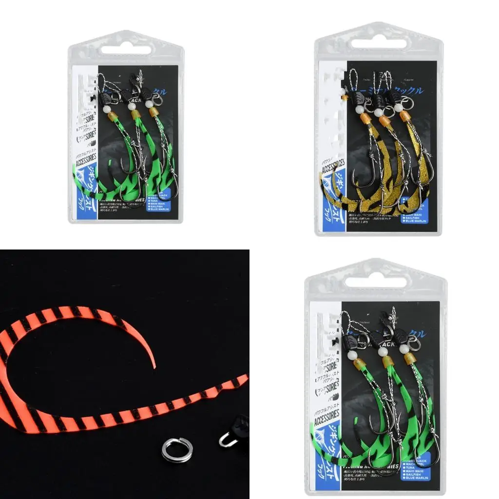 

R6FE Skirt Hook Glow Metal Jigging Lure Cuttlefish Jig Head Hook