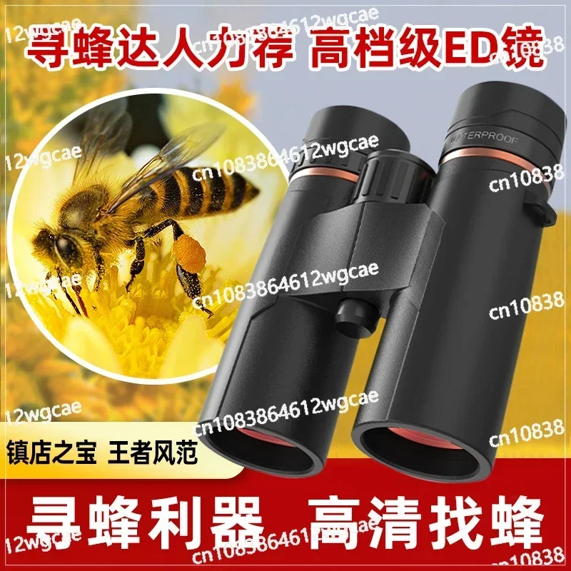 High magnification and high-definition night vision with binoculars for professional outdoor use