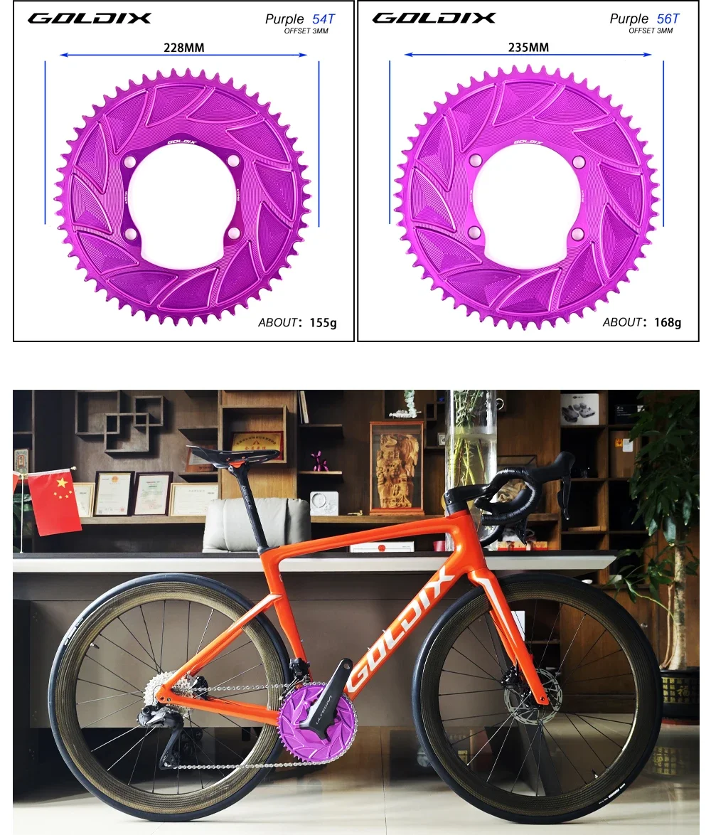 GOLDIX AERO 3mm Offset 110BCD 4-Bolzen Narrow Wide AERO Kettenblatt Rennrad-Kettenblatt für Shimano R7000 R7100 R8100 R9200 – Detail 13