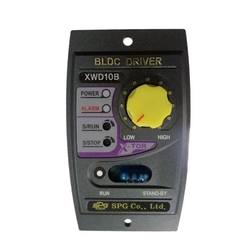 1 pc of  Smart Controller - Digital Display Pressure Controller for Food Equipment Variable Speed Control