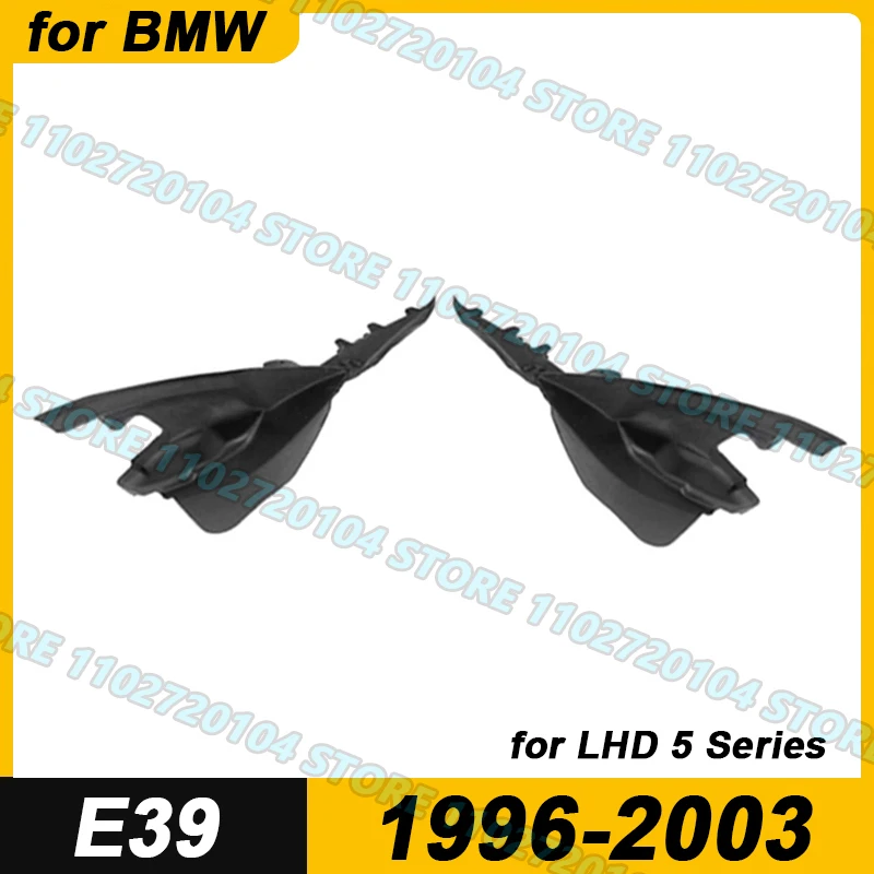 

Для BMW E39 (1996-2003) с левым рулем: накладка на решетку вентиляционного отверстия стеклоочистителя, панель капота 525i 528i 530i 540i M5 51718193201 51718193202