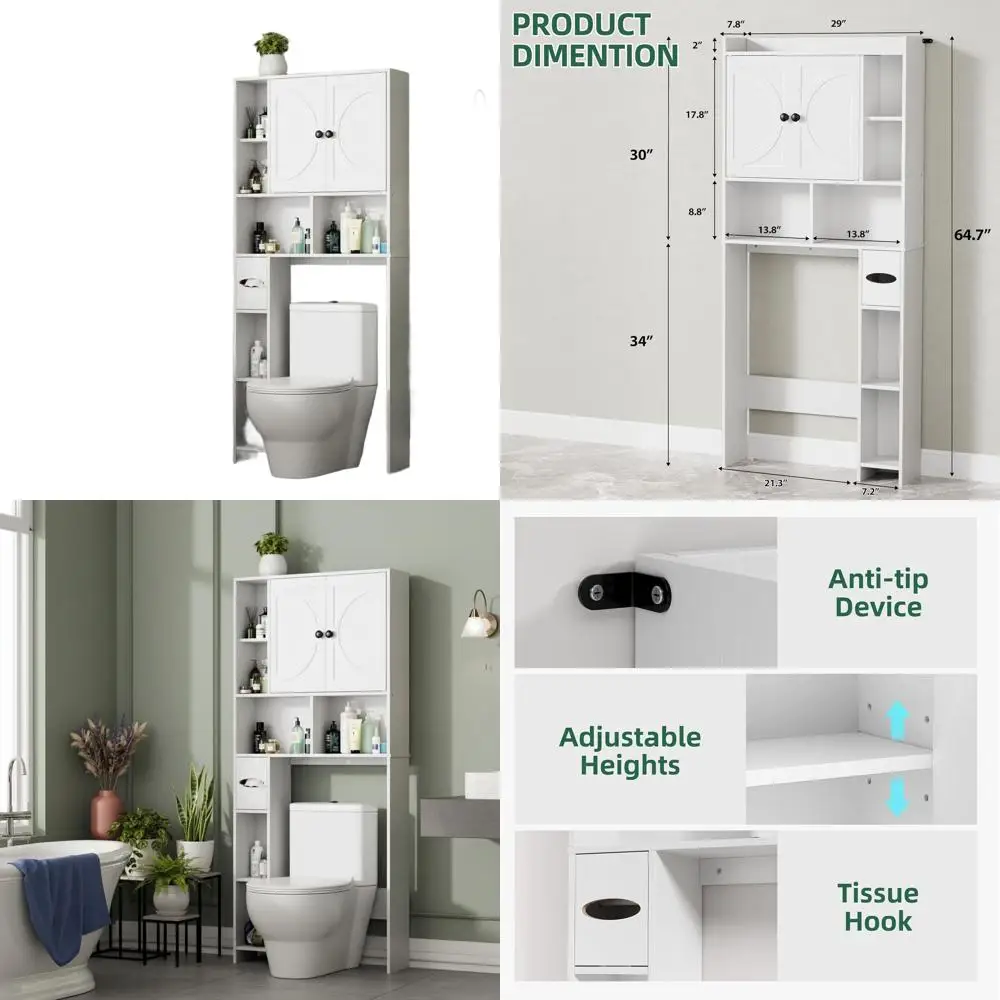 

Отдельностоящий белый органайзер для ванной и прачечной с 2-дверным шкафом, регулируемой полкой и держателем для туалетной бумаги