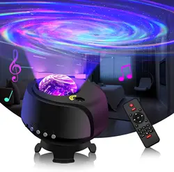 New Starry Sky Milky Way Galaxy Projector Star Night Lights Projection Lamp Home Bedroom Christmas Decoration Kids Nightlights