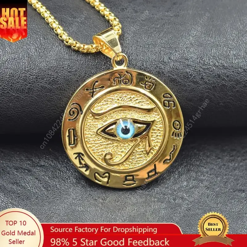 

Хип-хоп Древний Египет Круглые ювелирные изделия Ошейники Золотой цвет Цепочка из нержавеющей стали Египетский Глаз Гора Ожерелья и подвески