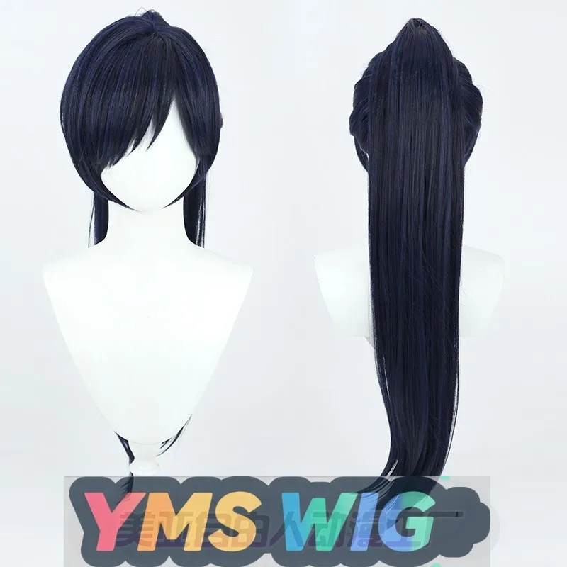 

[YMS WIG] Original God Fool Executives Scatter Tie-up Version Cos Wig With High Ponytail Dark Blue