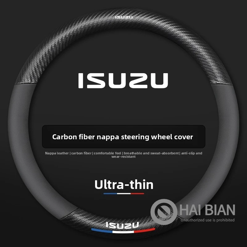 Capa de Volante de Carro em Couro de Fibra de Carbono de 42CM para Caminhão Isuzu 100P 700P ELF, Acessórios para Caminhão