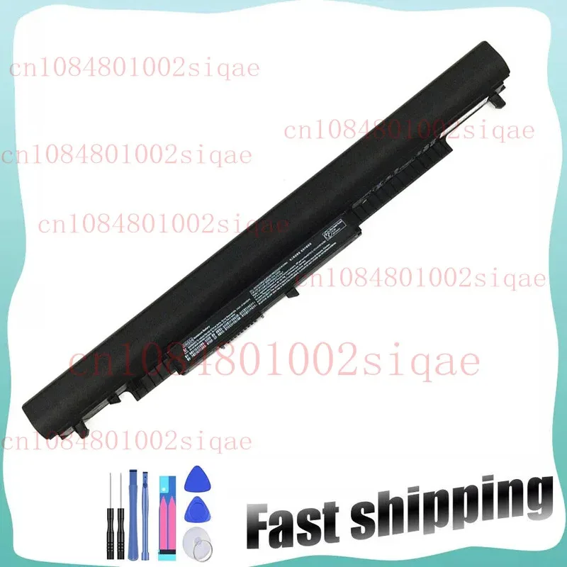 

Аккумулятор HS04 HS03 для HP807956 -001807957 -001807612 -421 HSTNN-LB6U 41 Втч XMSJ