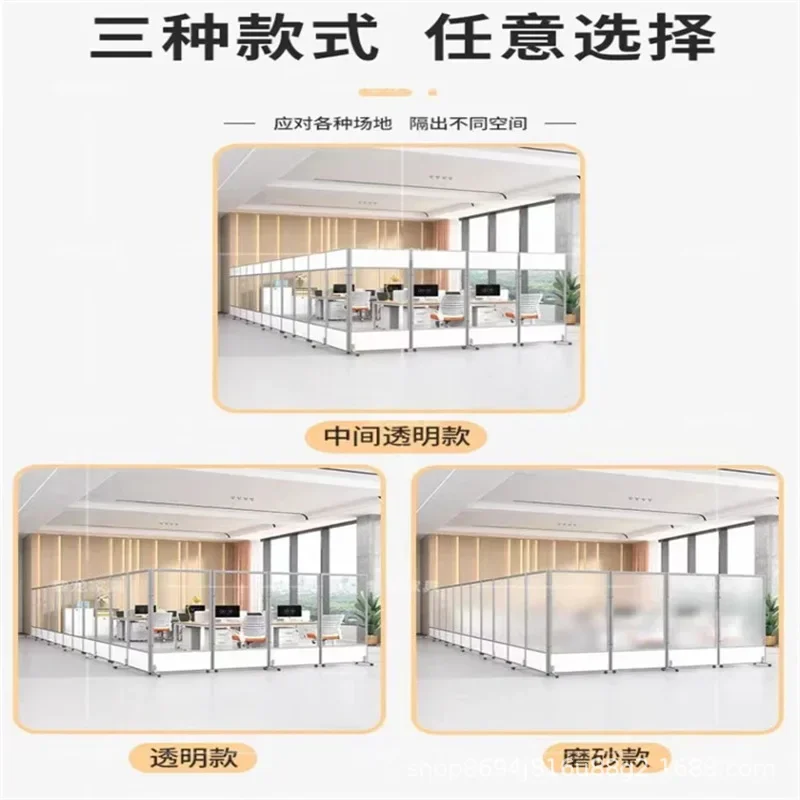 Office transparent mobile screen factory workshop acrylic matte folding partition hospital activity screen simple