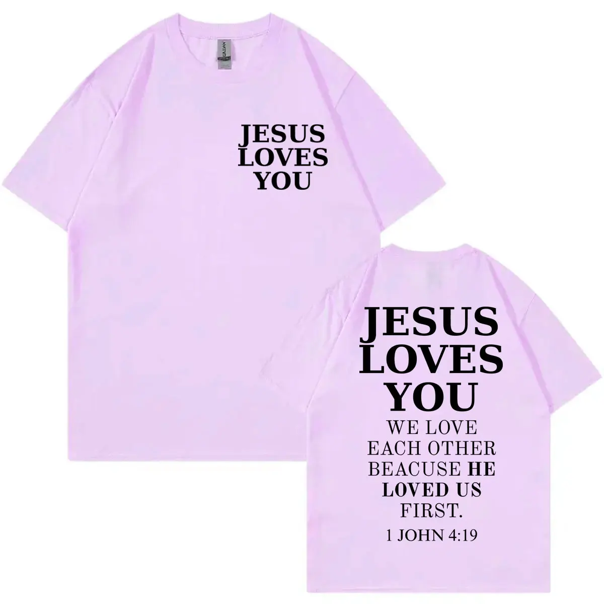 المسيحية يسوع الكتاب المقدس الآية طباعة تي شيرت Harajuku الجمالية قصيرة الأكمام تي شيرت الرجال النساء عادية موضة المتضخم تي شيرت #4