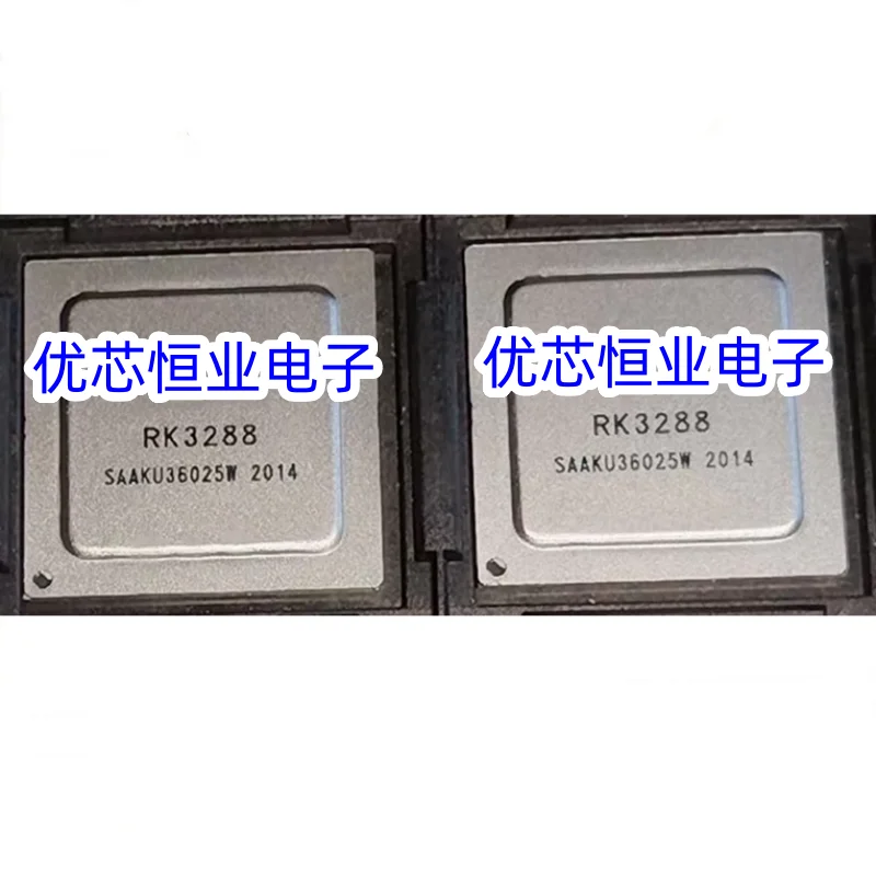 1 Uds nuevo original RK3288 RK3288-CG velocidad del reloj 1,8 GHz procesador de CPU de cuatro núcleos capaz de disparo directo a la venta en STOCK