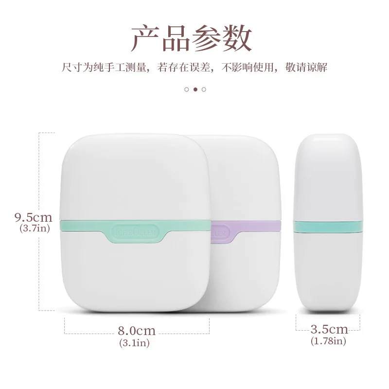 برأسين الجليد الوجه الأسطوانة الجليد الكرة تدليك الوجه الأسطوانة مريحة تقليل الخطوط الدقيقة رفع الكنتوري أداة العناية ببشرة الوجه