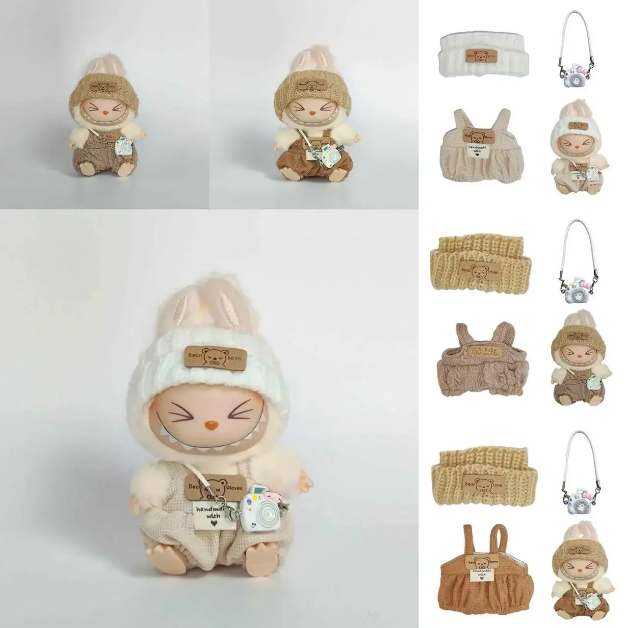 17cm 라부부 옷 의상 봉제인형 옷 마카롱 귀여운 옷 DIY 어린이 선물 강아지 옷 헤어 액세서리 v1v2 옷