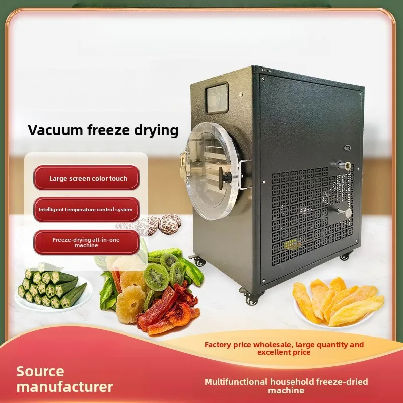 

Household Freeze Dryer Commercial Small Laboratory Pet Food Fruit Vegetable Cordyceps Coffee Liquid Vacuum Freeze Drying