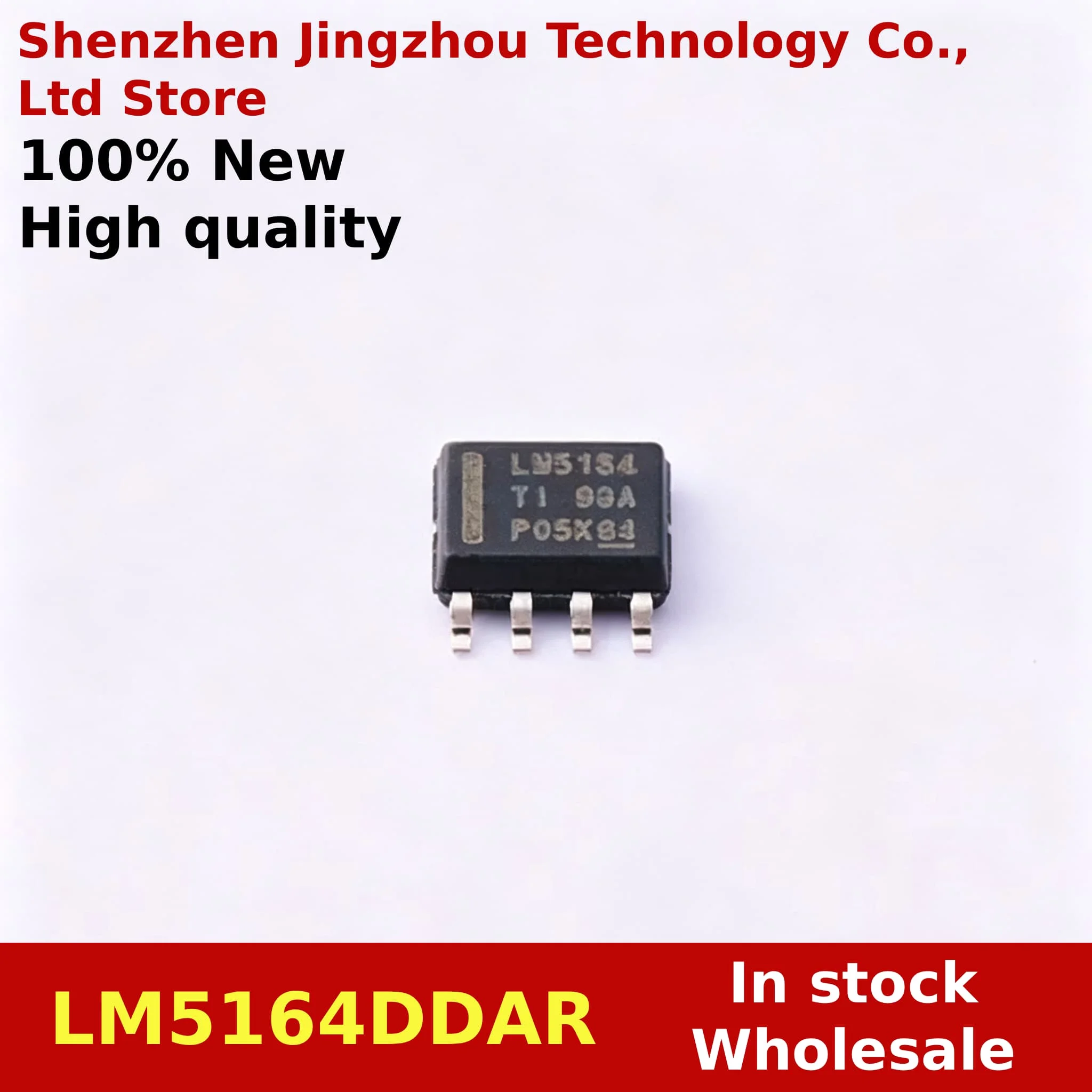 (5/50PCS) 100% New LM5164DDAR LM5164 SOIC-8 SOIC8 Synchronous DC/DC