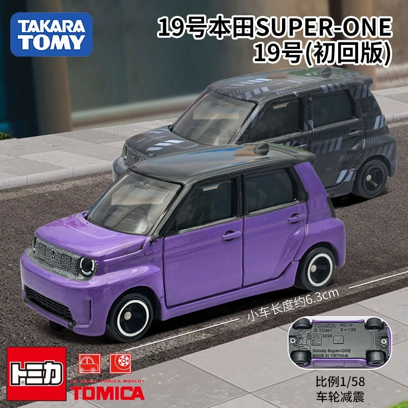 Honda Super One 2026 New TAKARA TOMY TOMICA No.19 1/58 New Car Sticker Alloy Diecast Model Car Hobby Collectors Display Gift Toy