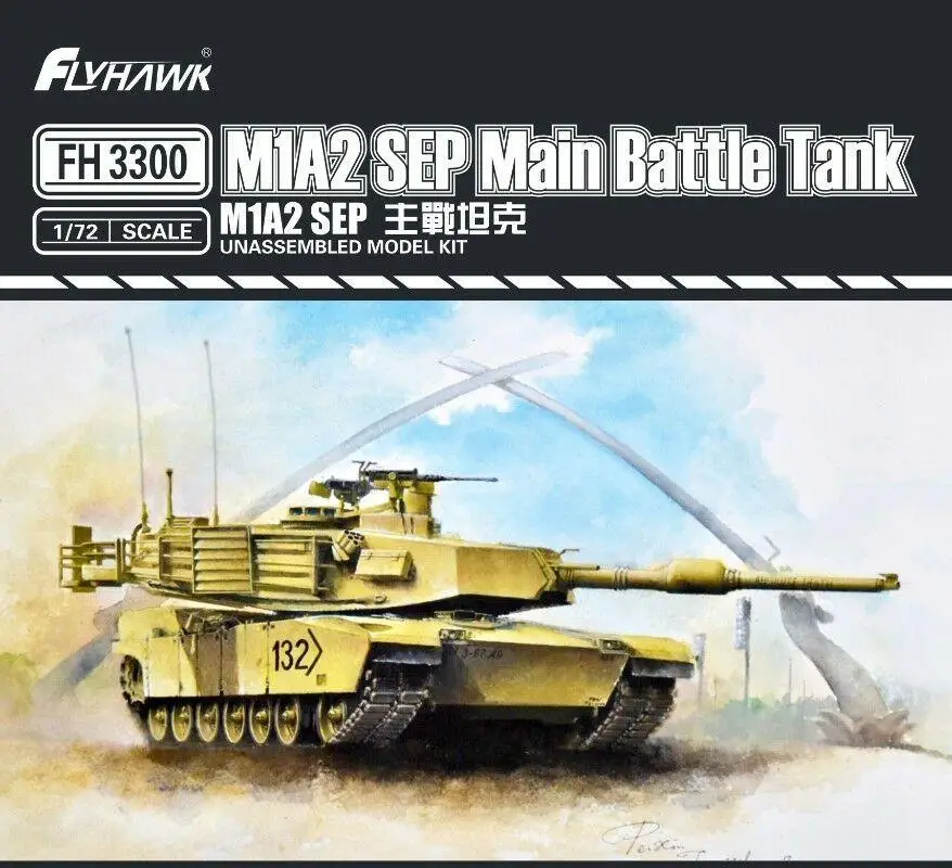 

Flyhawk FH3300 1/72 M1A2 SEP Main Battle Tank - Scale model Kit