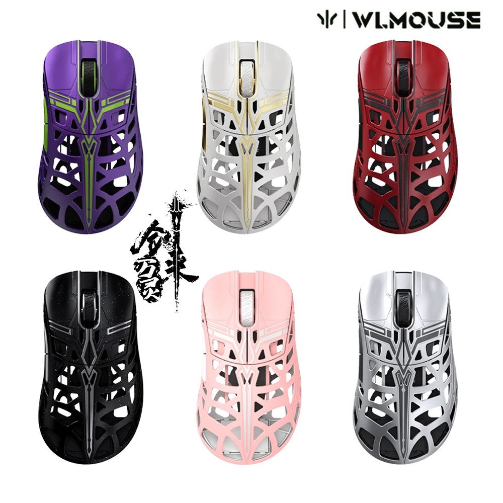 Imagem -06 - Wlmouse Wanling Espada x Mouse Modo Duplo Paw3950hs Mouse sem Fio Fps Mão Direita Ergonomia Ratos de Jogos para Computador Gamer Vorlan