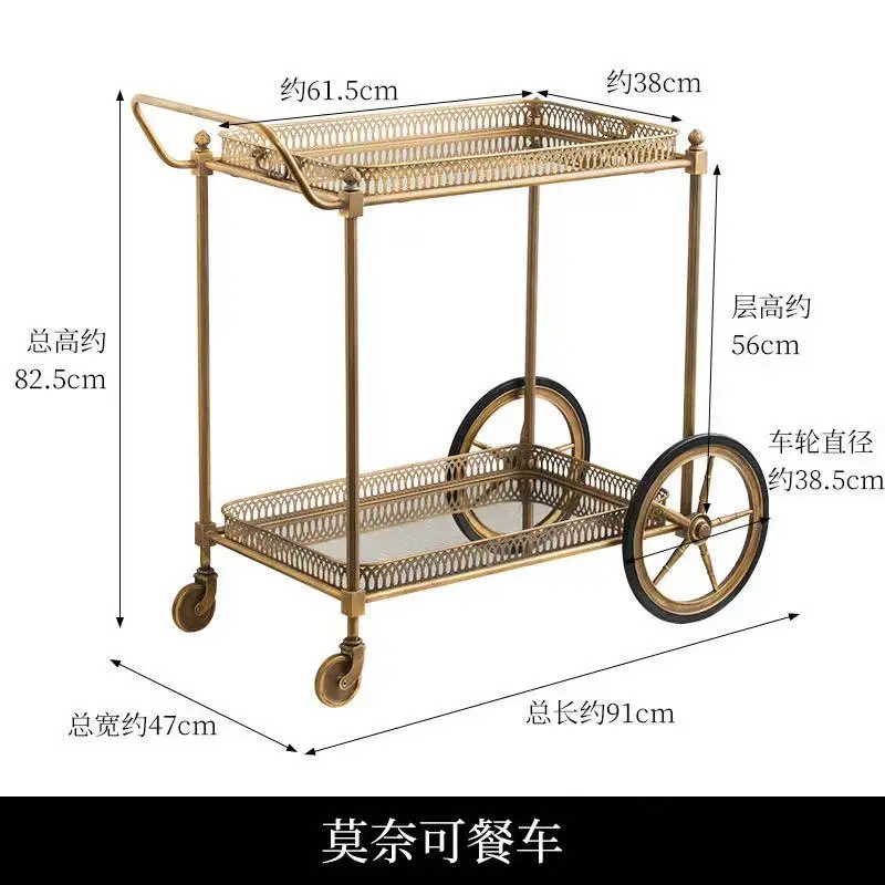 Metal Double-decker Dining Cart For Hotels & Restaurants Vintage Gold 10L Capacity Long Life Service Model FLX-204