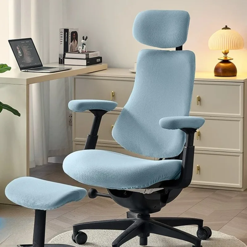 Cloth Chair Cover for LIBERNOVO Maxis Series Ergonomic Chair Covers Portable Seat Cover Set Modern Luxury Home Cleaning Products