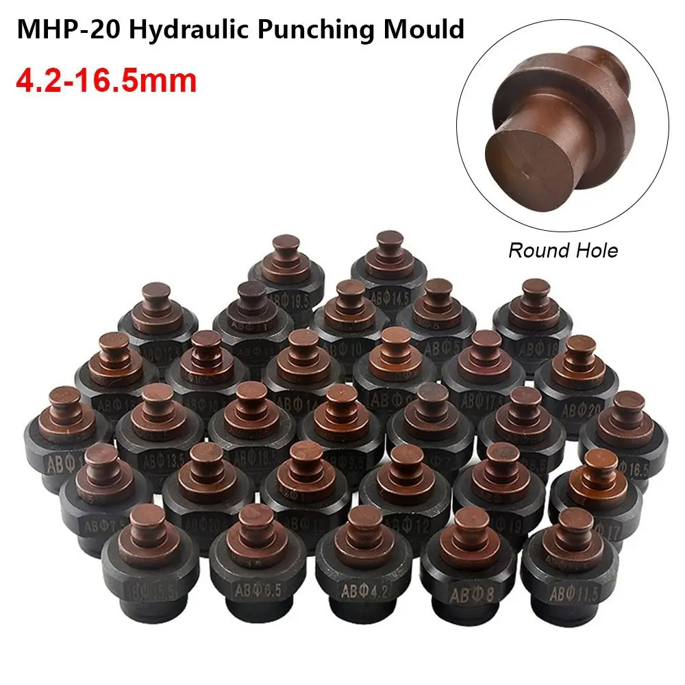 

1Pcs Durable Round Hole Punching Mould 4.2-16.5mm Metal Hydraulic Punching Die MHP-20 for MHP-20 Machine