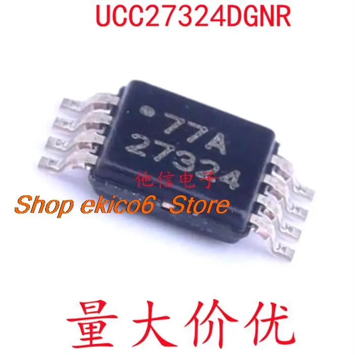 

5pieces Original stock UCC27324DGNR MSOP-8 27324 IC