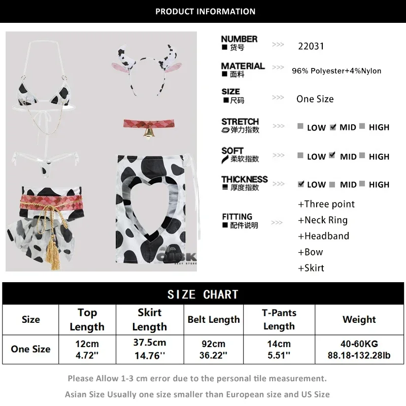 Cosplay de sirvienta de vaca Kawaii, Mini delantal con soporte de Anime japonés, conjunto de lencería de Bikini de leche bonito para mujer, disfraz de vaca Animal