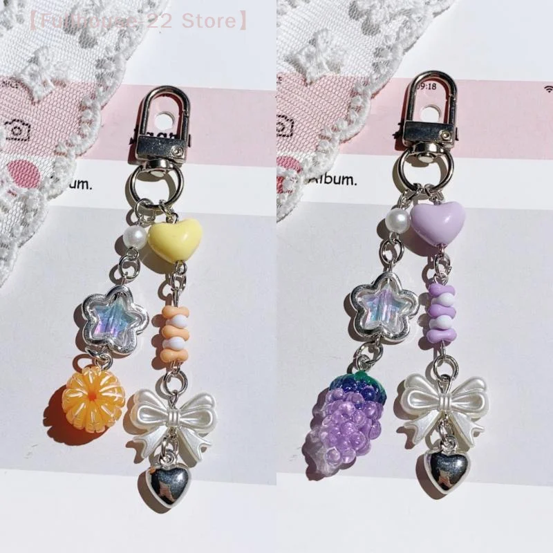 【MAX-22】لطيف العنب والبرتقال والكرز الخرز المفاتيح قلادة الفاكهة الحلوة حلقة رئيسية رائعة على ظهره اكسسوارات الديكور الهدايا #5