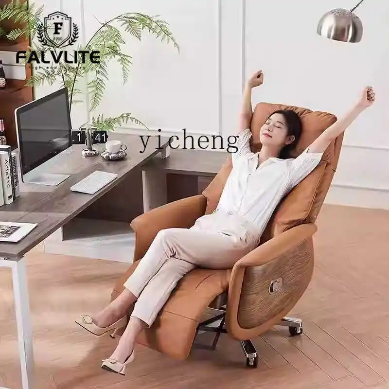 

TWR leather class chair electric office chair computer chair comfortable and sedentary