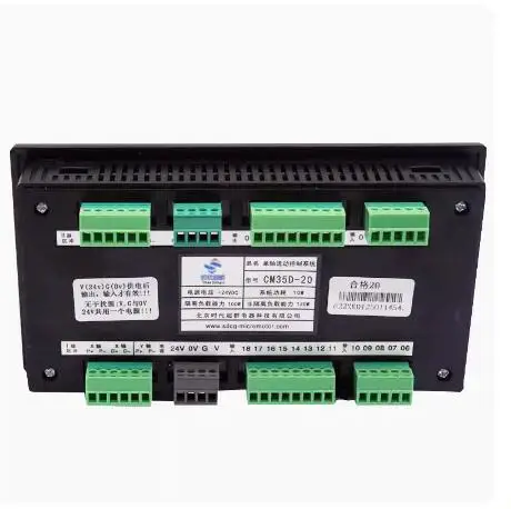 TC55 panel programmable text stepper servo motor LCD controller CM35 single axis/four axis