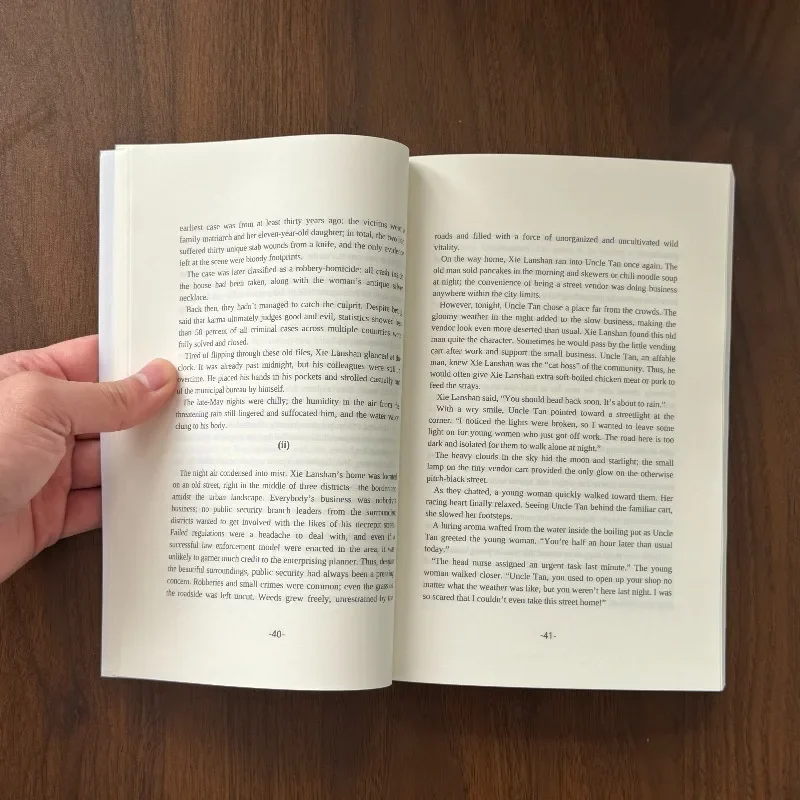 عمل أدبي فريد من نوعه "في الظلام VOLI" بقلم جين شيسي تشاي، تم ترجمةها بالفول #5