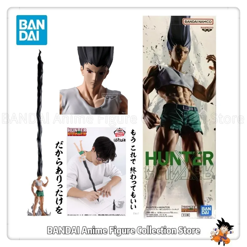 

Оригинальная ФИГУРКА BANPRESTO+DAILY LIFE HUNTER×HUNTER Gon Freecss All The Pens - Фигурки