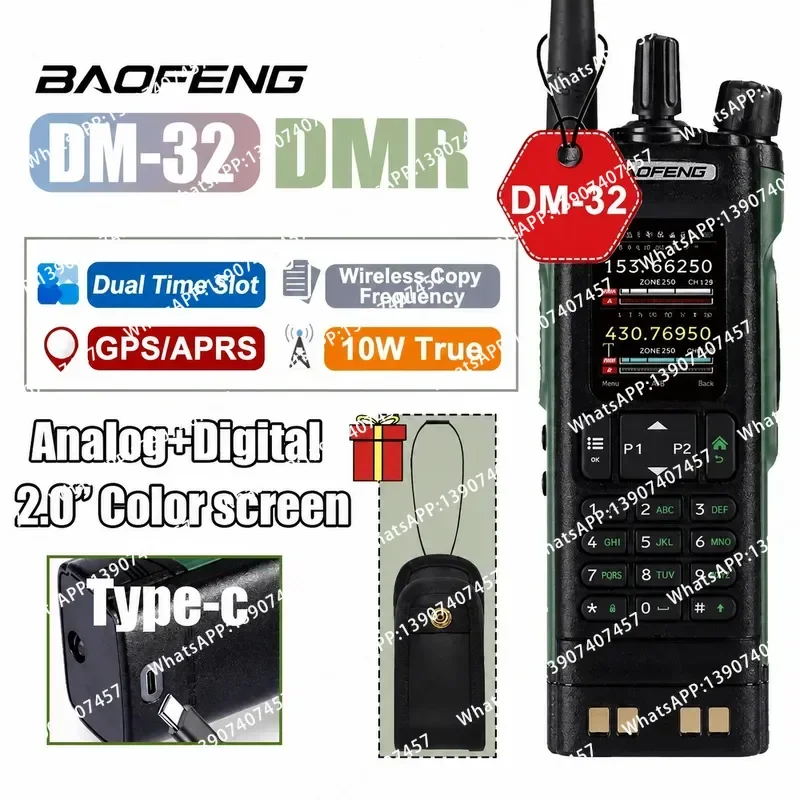 DM32 Walkie Talkie DM-32 DMR Digital Radio GPS 10W Multi Band Wireless Copy Frequency SMS Function UV32 Lpng Range Radio